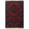 Red Color Doormats 1' 5" x 2' 0" ft / 42 x 61 cm - No. B35686