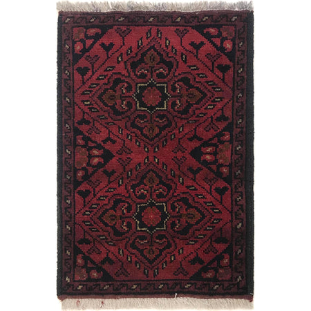 Red Color Doormats 1' 5" x 2' 0" ft / 42 x 61 cm - No. B35686