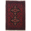 Handmade Floor Mat 1' 5" x 2' 1" ft / 43 x 64 cm - No. B35690