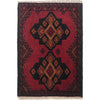 Doormats For Kitchen 1' 6" x 2' 2" ft / 45 x 65 cm - No. B35694