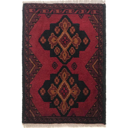 Doormats For Kitchen 1' 6" x 2' 2" ft / 45 x 65 cm - No. B35694