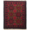 Handmade Foot Mat 1' 7" x 2' 0" ft / 48 x 60 cm - No. B35697