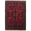 Handmade Floor Mat 1' 4" x 2' 0" ft / 41 x 60 cm - No. B35702