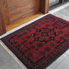 Handmade Foot Mat 1' 5" x 1' 11" ft / 42 x 59 cm - No. B35707