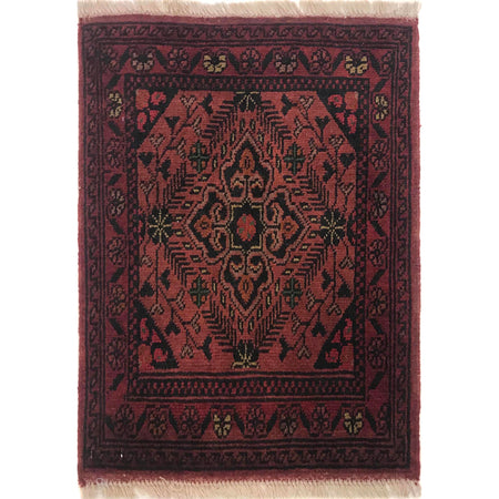 Red Color Doormats 1' 6" x 2' 0" ft / 45 x 62 cm - No. B35708