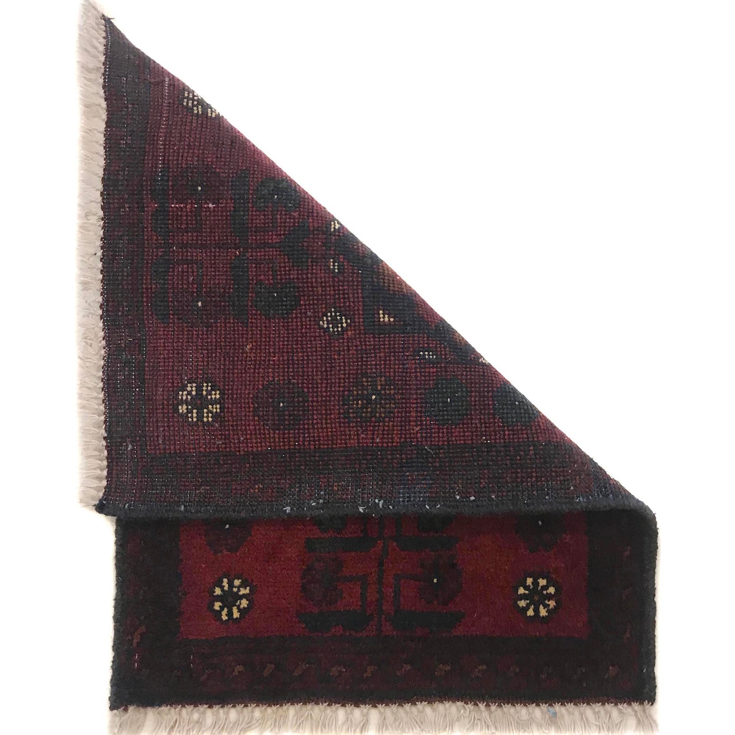 Handmade Mat 1' 5" x 1' 11" ft / 43 x 58 cm - No. B35710