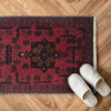Handmade Floor Mat 1' 6" x 2' 1" ft / 45 x 63 cm - No. B35711