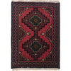 Small Rugs For Doorway 1' 4" x 2' 0" ft / 41 x 61 cm - No. B35712