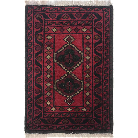 Red Color Doormats 1' 5" x 1' 11" ft / 42 x 59 cm - No. B35718