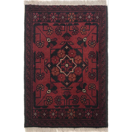 Red Color Doormats 1' 5" x 2' 0" ft / 43 x 61 cm - No. B35727