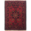 Small Rugs For Doorway 1' 5" x 1' 11" ft / 43 x 59 cm - No. B35731