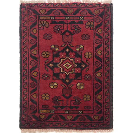 Small Rugs For Doorway 1' 5" x 1' 11" ft / 43 x 59 cm - No. B35731