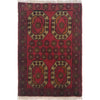 Doormats For Bedroom 1' 5" x 2' 0" ft / 43 x 61 cm - No. B35732