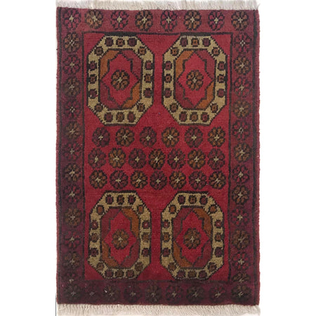 Doormats For Bedroom 1' 5" x 2' 0" ft / 43 x 61 cm - No. B35732