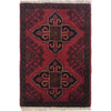 Doormats For Kitchen 1' 5" x 2' 0" ft / 43 x 60 cm - No. B35733
