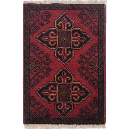 Doormats For Kitchen 1' 5" x 2' 0" ft / 43 x 60 cm - No. B35733