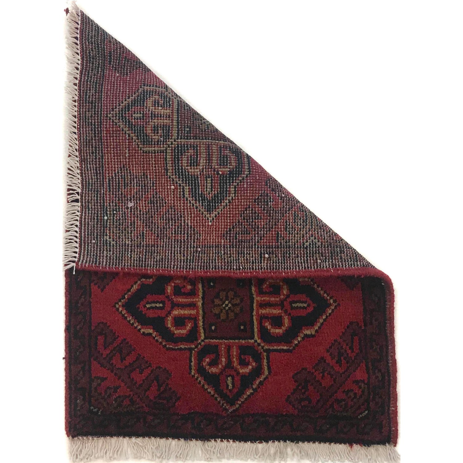 Doormats For Kitchen 1' 5" x 2' 0" ft / 43 x 60 cm - No. B35733