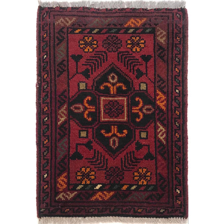 Doormats For Kitchen 1' 4" x 2' 0" ft / 40 x 60 cm - No. B35741