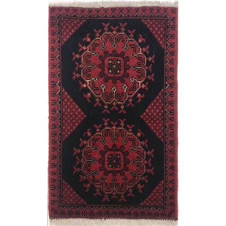 Red Color Doormats 1' 3" x 2' 2" ft / 39 x 65 cm - No. B35744