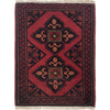 Small Rugs For Doorway 1' 6" x 2' 0" ft / 46 x 62 cm - No. B35748