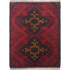 Doormats For Kitchen 1' 5" x 2' 0" ft / 43 x 61 cm - No. B35750
