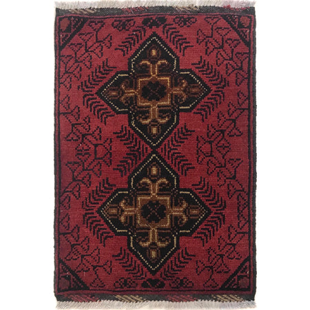 Red Color Doormats 1' 6" x 2' 1" ft / 45 x 63 cm - No. B35753