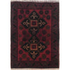 Small Rugs For Doorway 1' 5" x 1' 11" ft / 43 x 59 cm - No. B35757