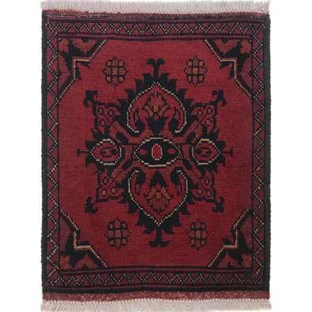 Red Color Doormats 1' 5" x 1' 10" ft / 44 x 56 cm - No. B35763