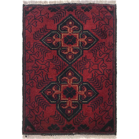 Handmade Mat 1' 6" x 2' 1" ft / 45 x 64 cm - No. B35765