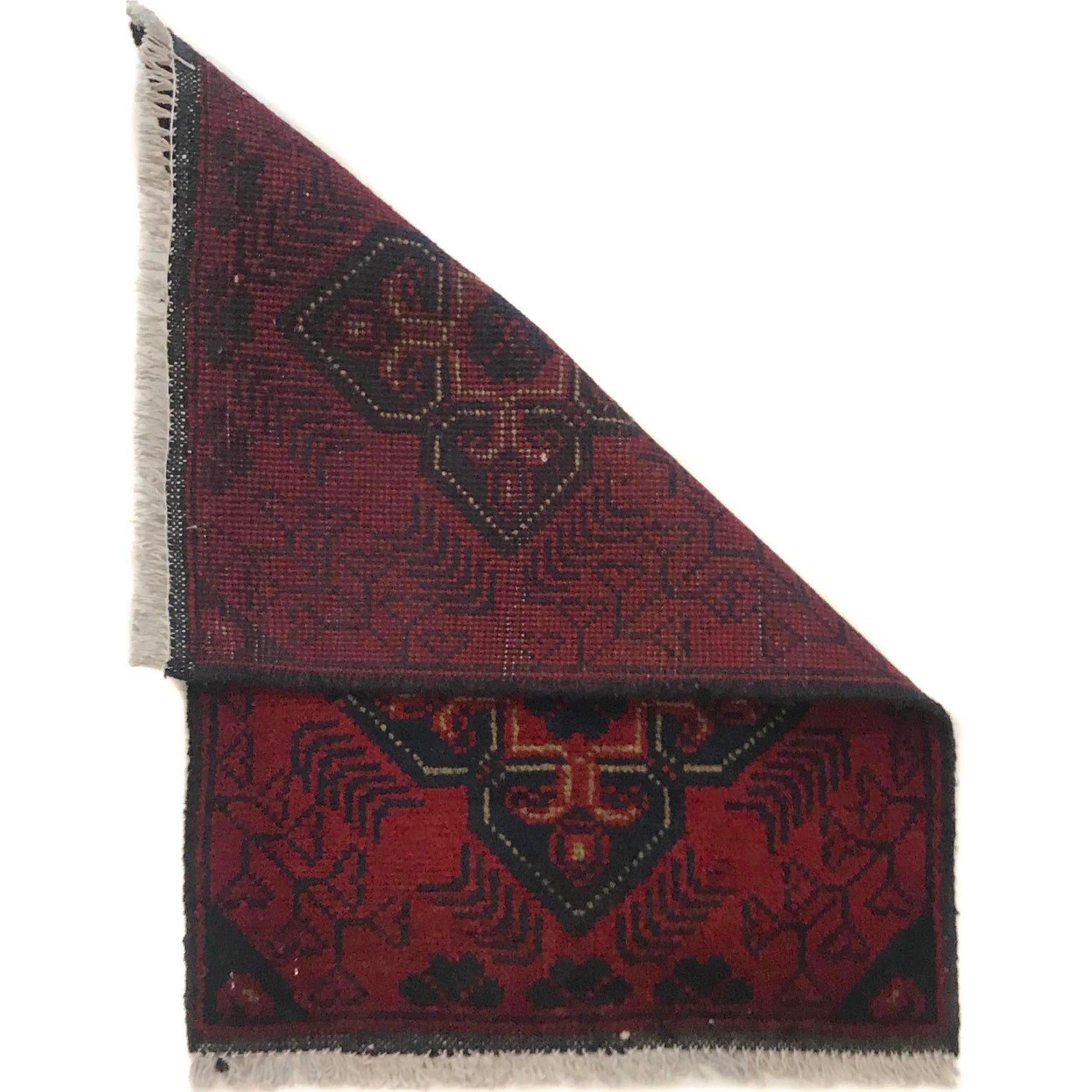 Handmade Mat 1' 6" x 2' 1" ft / 45 x 64 cm - No. B35765