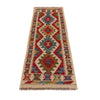 Hand Knotted Afghan Style Kilim Runner 1' 8" x 4' 10" ft / 50 x 148 cm - No. B35866