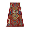 Hand Woven Wool Kelim Runner 1' 8" x 4' 11" ft / 52 x 149 cm - No. B35867