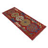 Hand Woven Wool Kelim Runner 1' 8" x 4' 11" ft / 52 x 149 cm - No. B35867