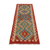 Handmade Turkish Design Wool Kilim Runner 1' 10" x 4' 11" ft / 55 x 149 cm - No. B35868