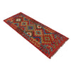 Short Chobi Kilim Runner 1' 9" x 5' 0" ft / 54 x 152 cm - No. B35869