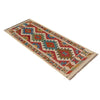 Short Kilim Runner 1' 8" x 4' 11" ft / 52 x 150 cm - No. B35874