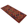 Handmade Vegetable Kilim Runner 1' 8" x 4' 9" ft / 50 x 146 cm - No. B35876