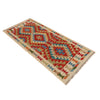 Hand Woven Wool Kelim Runner 1' 10" x 4' 7" ft / 57 x 140 cm - No. B35880