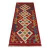 Handmade Turkish Design Wool Kilim Runner 1' 8" x 4' 9" ft / 51 x 146 cm - No. B35881