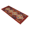 Handmade Turkish Design Wool Kilim Runner 1' 8" x 4' 9" ft / 51 x 146 cm - No. B35881