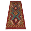 Short Chobi Kilim Runner 1' 8" x 4' 11" ft / 52 x 150 cm - No. B35882