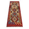 Hand Made Afghan Kilim Runner 1' 8" x 4' 11" ft / 52 x 150 cm - No. B35885