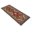 Hand Knotted Afghan Style Kilim Runner 1' 8" x 4' 10" ft / 52 x 148 cm - No. B35890