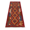 Handmade Turkish Design Wool Kilim Runner 1' 8" x 4' 8" ft / 51 x 143 cm - No. B35917