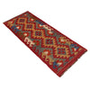Handmade Turkish Design Wool Kilim Runner 1' 8" x 4' 8" ft / 51 x 143 cm - No. B35917