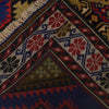 Baluch Small Size Rug 2' 9" x 4' 7" ft / 85 x 140 cm - No. G16983