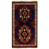 Handmade Balochi Rug 2' 11" x 4' 11" ft / 89 x 150 cm - No. G17003