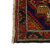 Handmade Balochi Rug 2' 10" x 4' 10" ft / 86 x 148 cm - No. G17005