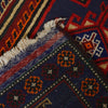 Handmade Balochi Carpet 2' 7" x 4' 0" ft / 80 x 123 cm - No. G18476
