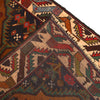 Multi Color Baluchi Rug 2' 7" x 4' 6" ft / 78 x 136 cm - No. G18818